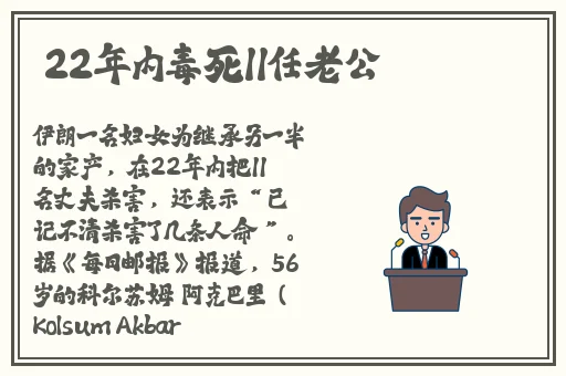 神马午夜不卡片